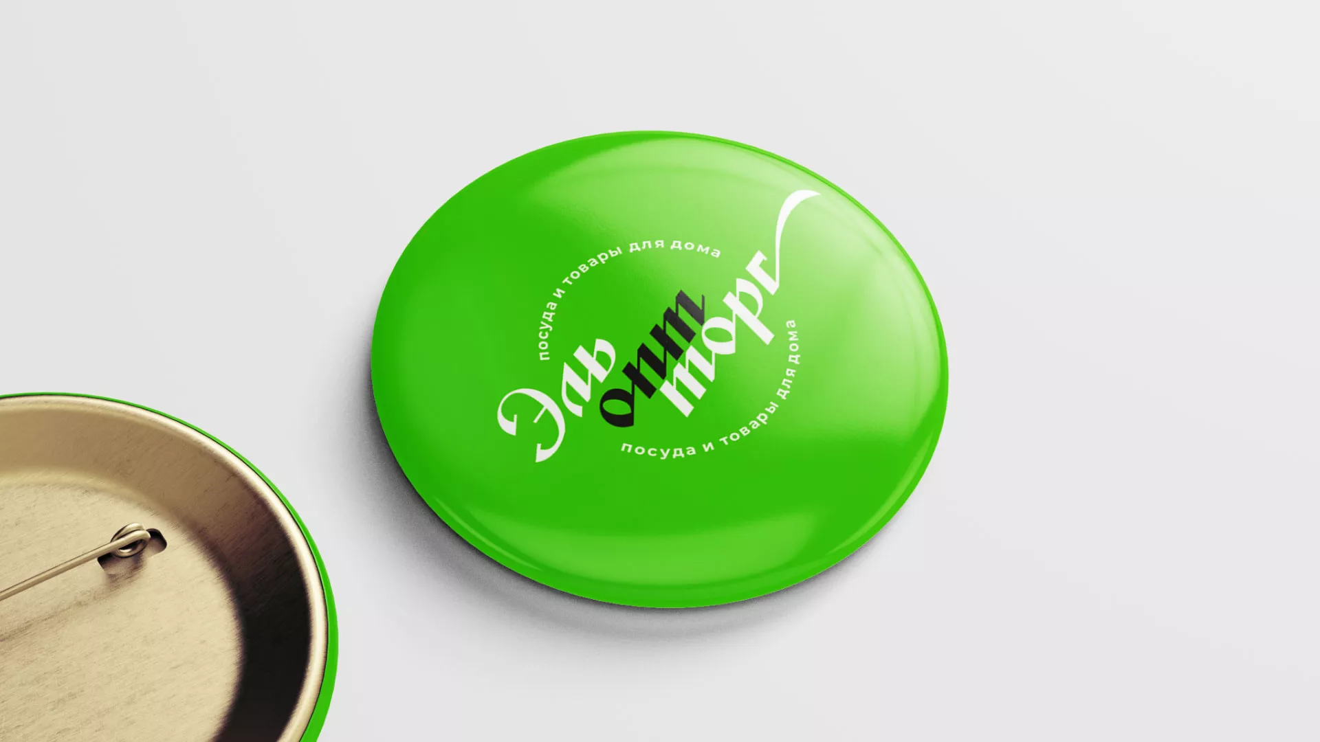 Разработка логотипа компании «ЭльОптТорг» в Лесосибирске