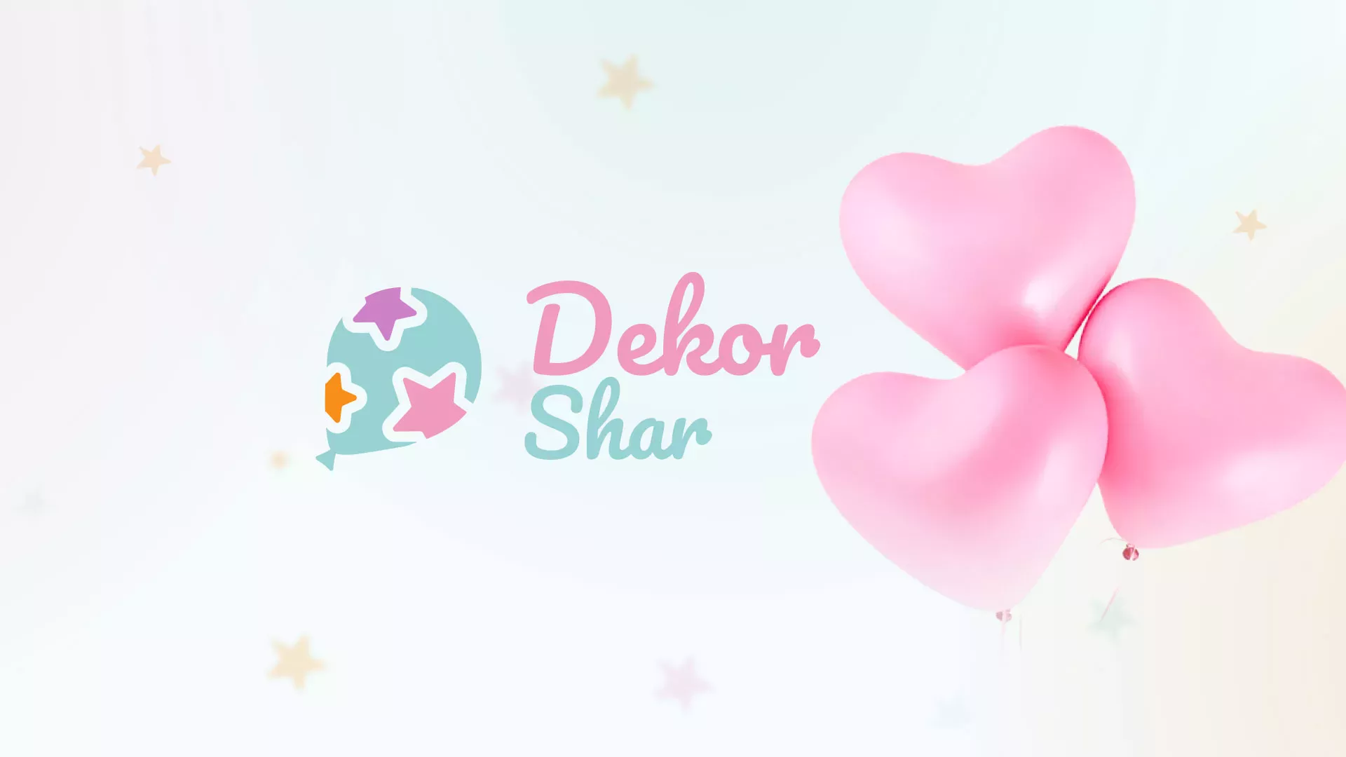 Разработка сайта в Лесосибирске для компании «ДекорШар»