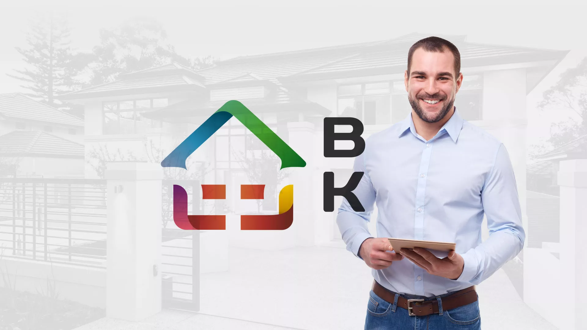 Разработка сайта производственной компании «Корунд» в Лесосибирске