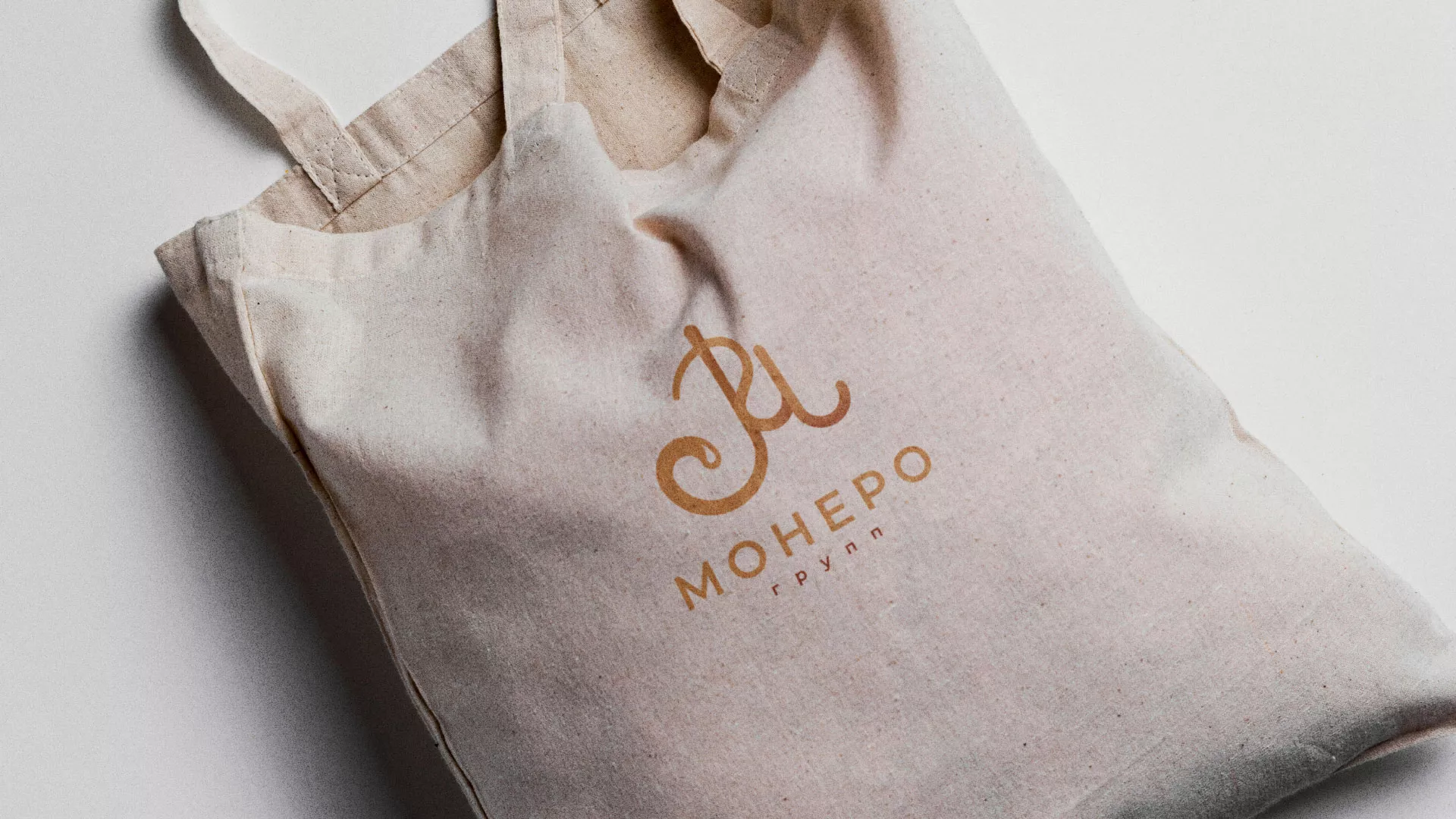 Создание логотипа кондитерской в Лесосибирске