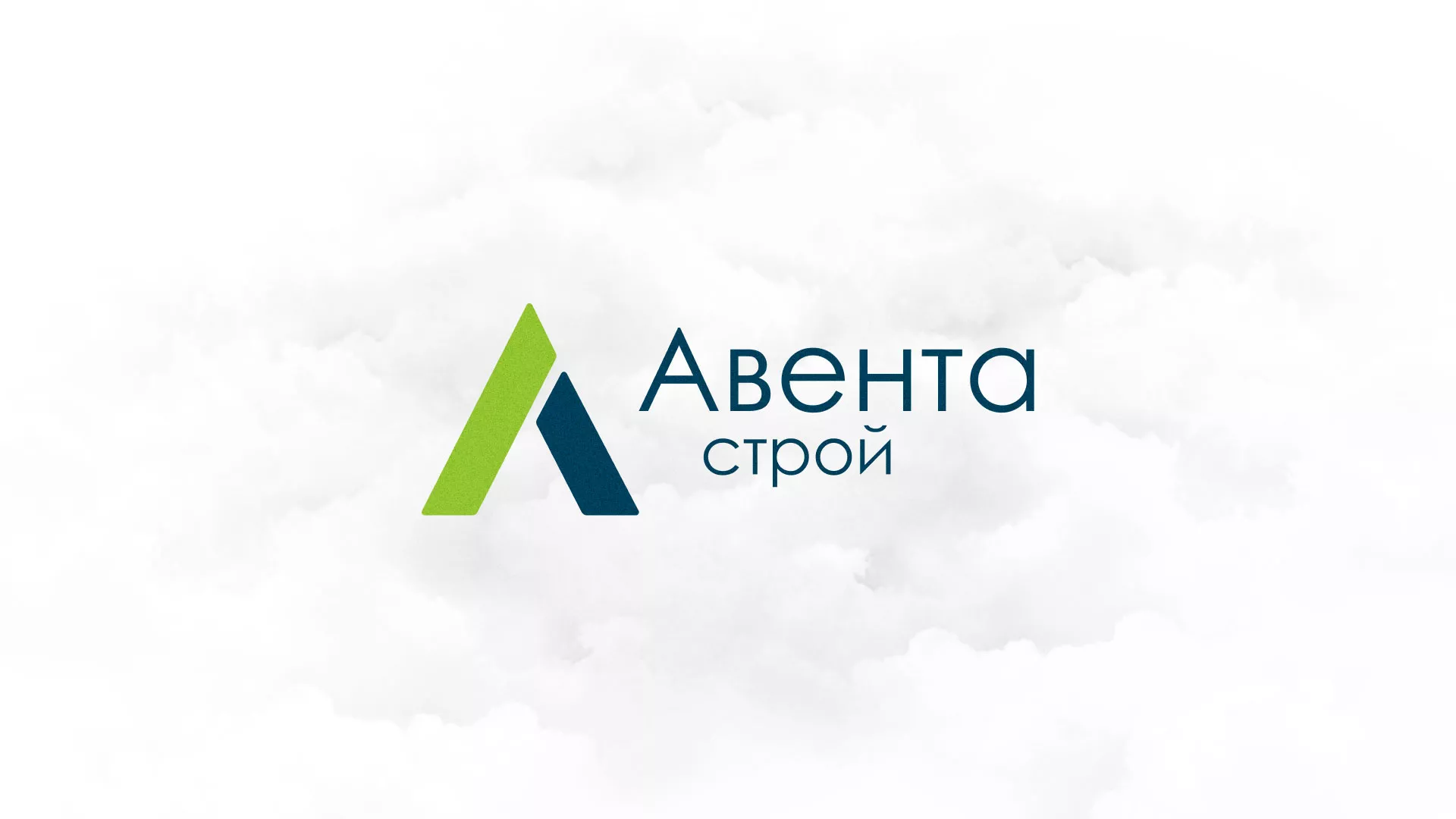 Редизайн сайта компании «Авента Строй» в Лесосибирске