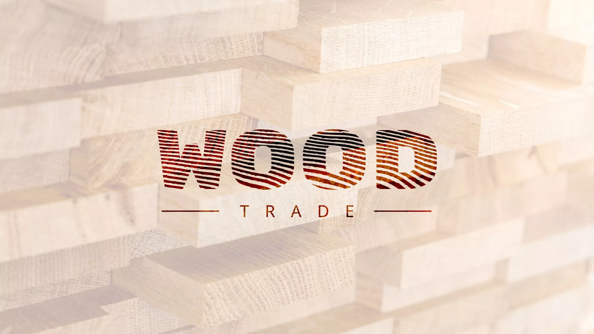 Разработка логотипа для компании «Wood Trade» в Лесосибирске