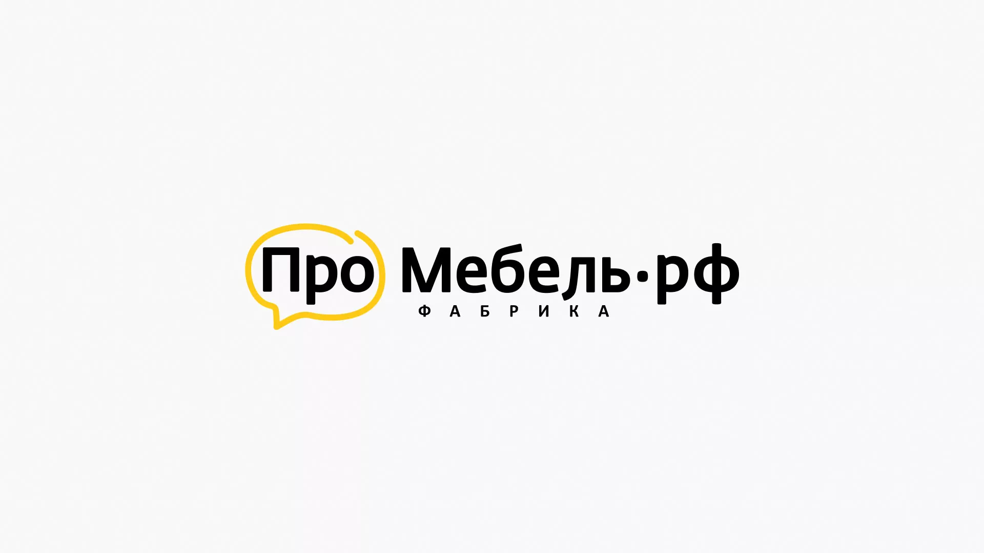 Разработка сайта для производства мебели «Про мебель» в Лесосибирске
