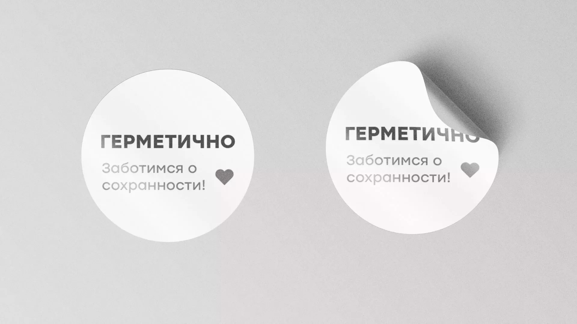 Разработка наклеек для суши-бара «Roll Wok Club» в Лесосибирске