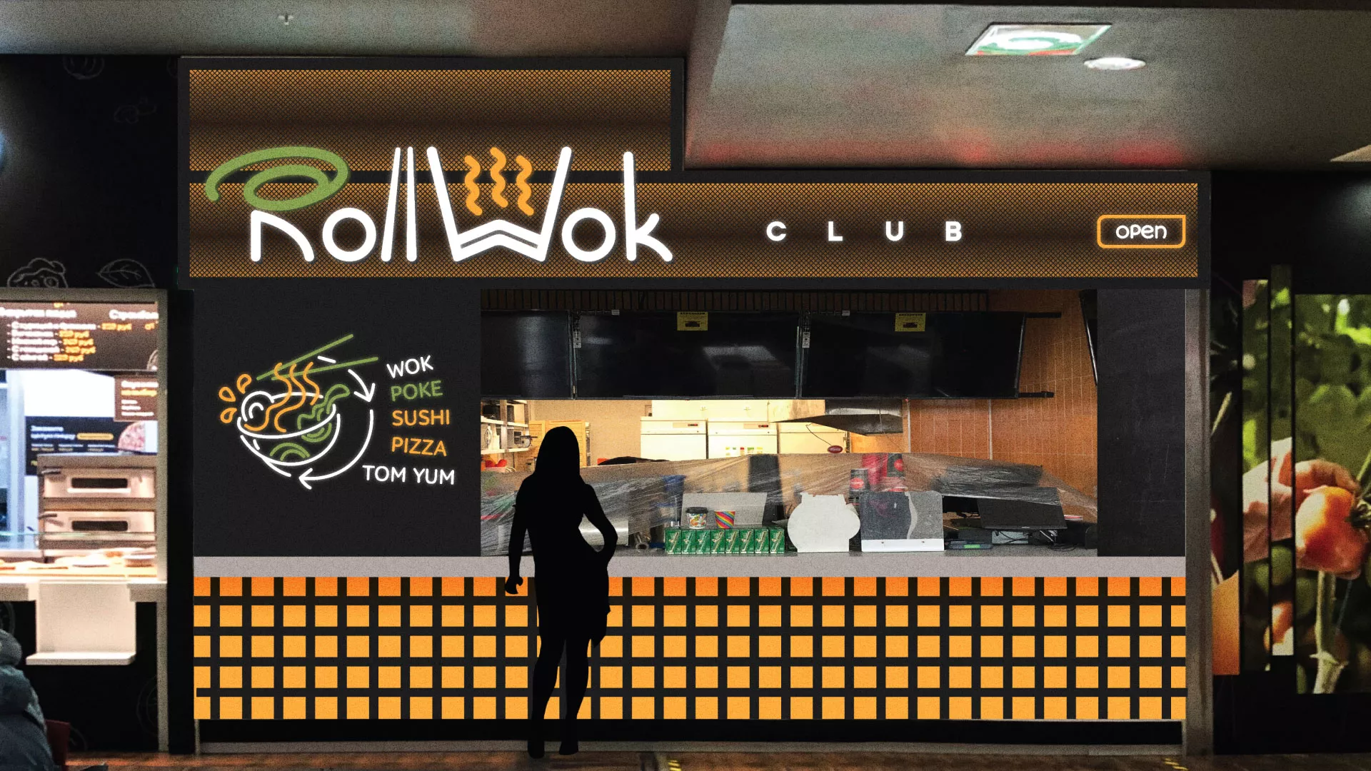 Брендирование торговых точек суши-бара «Roll Wok Club» в Лесосибирске