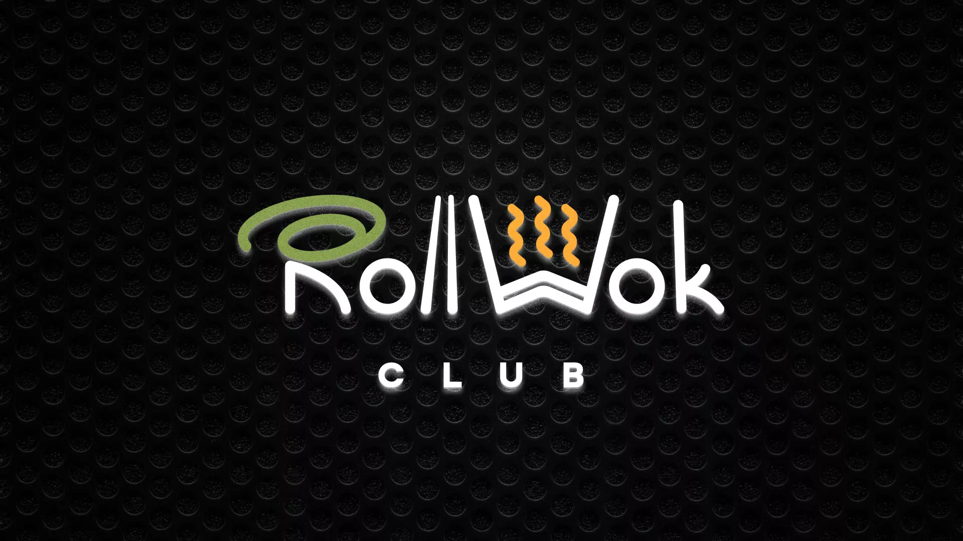 Брендирование торговых точек суши-бара «Roll Wok Club» в Лесосибирске