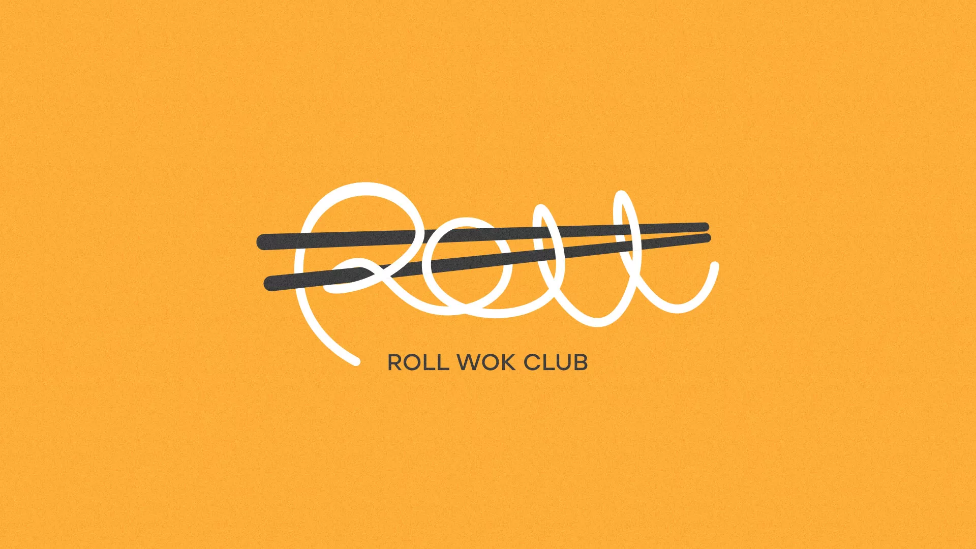 Создание дизайна упаковки суши-бара «Roll Wok Club» в Лесосибирске